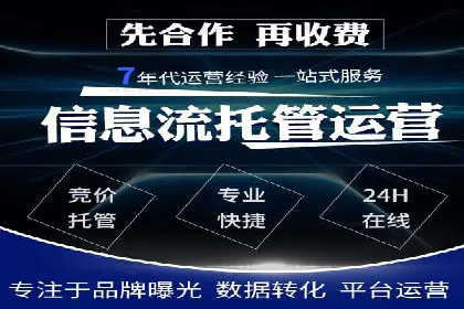 高返点充值平台：用户口碑与收益分析